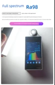 60cm 3m Kablolu Bluetooth Mesh Ağ Geçidi LED Duvar Lambası - 11