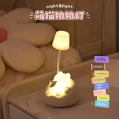 Bebek Besleme Göz Koruma Gece Lambası - Sarı Uyuyan Kedi + USB thumbnail 3