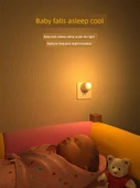 LED Gece Lambası - Sensörlü - Sıcak Işık - 1 Watt - 11