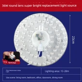 Yuvarlak LED Manyetik Tavan Lambası - 36W Beyaz Işık 23cm (Model 2) - 1