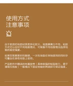 Tek Kullanımlık Mutfak Halısı - 500mm x 1000mm - Kömür - 6 Adet thumbnail 9