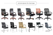 Ofis Koltuğu Kolçak Kılıfı - Japon Kabartmalı Bordo - 45cm (17-25cm Çevre) - 8