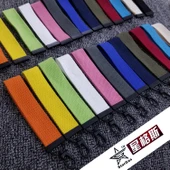 DIY Fermuar Başlıklı Anahtarlık - Ağartılmış Fermuar - 4