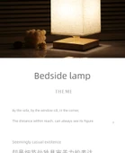 İskandinav Çocuk Odası Gece Lambası - Geyik Desenli 5W LED - Dimlenebilir - Düğmeli Anahtar - 8