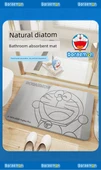 Çizgi Film Desenli Diatomit Banyo Paspası - 39x60cm - Hi Pi-Yeşil - 10