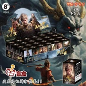 Black Myth Wukong Kappi Bala Kör Kutu - 24'lü Kutu - 6