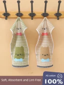 Çocuk Havlusu 50x25cm - 2'li Kraker Ayı Pembe ve Kahverengi - 5