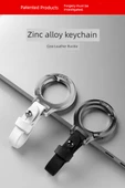 Deri Araba Anahtarlık - Metal Tokalı - İnci Beyazı - 8