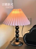 Retro Pileli Masa Lambası - Bej Kapaklı (Model 2) - Düğmeli Anahtar - 6