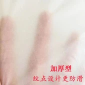 Otel Düğün Kırmızı Klasik Porselen Masa Örtüsü - 2 m * 2 Krem Beyaz thumbnail 7