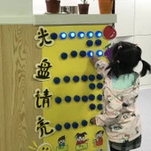 4.5cm LED Dokunmatik Gece Lambası - Tam Koyu Mavi Gövde - Mavi Işık thumbnail 1