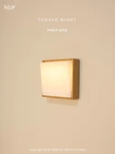 Minimalist LED Gece Lambası - Kaz Tüyü Beyaz (2 Adet) - 4
