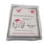 Otel Düğün Kırmızı Klasik Porselen Masa Örtüsü - 2 m * 2 Krem Beyaz thumbnail 1