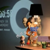 Şarap Şişesi LED Masa Lambası - Siyah - Üç Renkli - 7