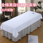 Spa Masaj Yatağı Çarşafı - 120x210 cm - Kalın Fitilli Beyaz, Açılışlı - 2