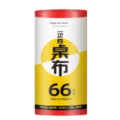 Kalın Tek Kullanımlık Masa Örtüsü - Beyaz 100x160cm (90 Adet) thumbnail 4