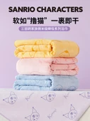 Sanrio Melody ve Büyük Kulaklı Köpek İki Adet Banyo Havlusu Seti - 2