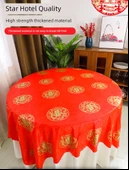 Düğün Ziyafet Kırmızı Masa Örtüsü - 2.2m Full House Desenli - 10 Adet (Geliştirilmiş Kalın) thumbnail 6
