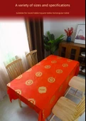 Düğün Ziyafet Kırmızı Masa Örtüsü - 2.2m Full House Desenli - 10 Adet (Geliştirilmiş Kalın) thumbnail 8