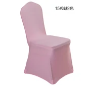 Otel Düğün Sandalye Kılıfı Polyester Avrupa Tarzı - Pembe Ekstra Kalın Hava Katmanı - 1