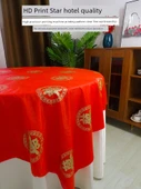 Düğün Ziyafet Kırmızı Masa Örtüsü - 2.2m Full House Desenli - 10 Adet (Geliştirilmiş Kalın) thumbnail 3