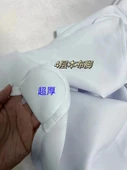 Otel Düğün Sandalye Kılıfı Polyester Avrupa Tarzı - Pembe Ekstra Kalın Hava Katmanı - 8