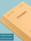 Pinyin Yeni Kelimeler Alıştırma Kitabı - 24K - 20 Yeni Kelime - 5