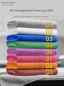 Mikrofiber Temizlik Bezi - Beyaz 5 Adet 29x29cm - 5