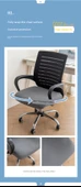Elastik Kadife Ofis Sandalyesi Kılıfı - Siyah - Küçük (35-44cm) - 11
