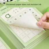 Çocuklar için Pinyin ve Karakter İzleme Kitabı - 2 Model, Her Birinden 1 Kitap/Sayı Eğitimi + Ortak Çince Karakter Delikli Kağıt [0839/0840] - 5