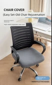 Elastik Kadife Ofis Sandalyesi Kılıfı - Lanruo Küllü - Büyük (45-56cm) - 8