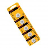 Pil Cr 2032 Baskül Pili Tartı Pili Terazi Bios Para Pili Kumanda Pili 1 Paket 5 Li - 1