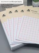 Çin Kaligrafisi Alıştırma Kitabı - Pirinç Stili - 2 Adet - 16 Sayfa - 4