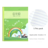 Alıştırma Defteri (Model 1) - 5 Adet thumbnail 1