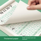 İlkokul Öğrenci Hat Defteri - 1. Sınıf 2. Kitap (Çince + Matematik) - 6