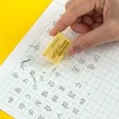 Alıştırma Defteri (Model 1) - 5 Adet thumbnail 5