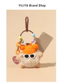 Peluş Oyuncak Araba Anahtarlığı - Kore Pudrası - 2