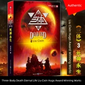 Liu Cixin Üç Cisim Serisi 2: Karanlık Orman - 5