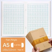İlkokul A5 Tian Zi Pinyin Defteri - 5 Adet - 1