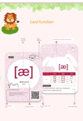 İngilizce Fonetik Alfabe Öğrenme Kartları - Fonetik Alfabe Kartı (Orta Boy) + Fonetik Alfabe Uzmanı - 8