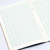İlkokul A5 Tian Zi Pinyin Defteri - 5 Adet - 5