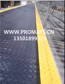 Aşınmaya Dayanıklı Anti-Yorgunluk Sıcak Zemin Matı - Yeşil ve Sarı Kenarlı 0.6m x 0.45m 3 Katmanlı 20mm Kalın - 8