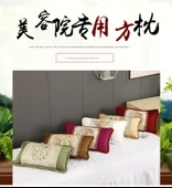 Güzellik Salonu Yatak Yastığı - Dantelli Kare - Yeşil Pamuk Dolgulu thumbnail 8