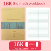 İlkokul 16K Matematik Alıştırma Defteri - 5 Adet - 1