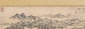 Diyatomlu Çay Matı - Mi Fu-Yunshan Duman Ağacı Çizelgesi - 30x120cm - 10
