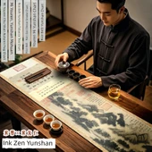 Diyatomlu Çay Matı - Mi Fu-Yunshan Duman Ağacı Çizelgesi - 30x120cm - 2