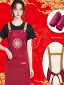 Su Geçirmez Yağ Tutmaz Düğün Önlüğü - HK9 Büyük Gün (Kolluklu) - 5