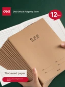 Ortaokul Karışık Defter Seti - 3 Çince + 3 Matematik + 3 İngilizce + 3 Kompozisyon (12 Adet) - 2