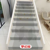 Su Geçirmez Kaymaz Kendinden Yapışkanlı Deri Merdiven Halısı - Rüya Deseni 120cm Genişlik - 1