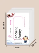 İlkokul Antik Şiir Kartı + Matematik Formül Kartı - 6